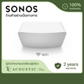 ลำโพงไร้สาย Sonos Five สีดำ/ขาว | Multi-Room Wireless Speaker | ระบบเสียง Hi-Fi