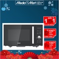 Lò vi sóng có nướng Roler RM-3215A, 25 lít, màu Đen