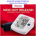 Máy Đo Huyết Áp Bắp Tay Sinocare Sinoheart BA-801 - Công Nghệ Intellisense Chính Xác