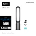 Dyson Purifier Cool™ Pemurifyer Udara dan Kipas TP07 (Putih/Perak)