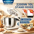 SUNATUR SM-15110NL Stand Mixer 2200W/10L Stainless Steel Heavy Duty Kitchen Blender