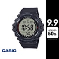 Casio AE-1500WH-1AVDF นาฬิกาดิจิตอล
