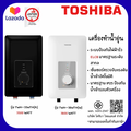 Toshiba TWH-35WTH เครื่องทำน้ำอุ่น