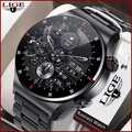 lige Jam Tangan Pintar Pria Olahraga Tahan Air Panggilan Bluetooth Smartwatch