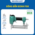Súng Bắn Đinh Thẳng DCA A03-F30 - Máy Bắn Đinh Hơi 1.1kg, Dung Lượng 100 Cái