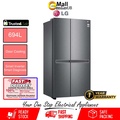 LG GC-B257JQYL Side by Side Fridge 655L Dark Silver