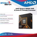 AMD Ryzen 5 9600X CPU