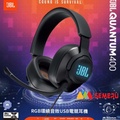 JBL Quantum 400 Headphone Gaming Over-ear