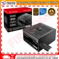 Thermaltake SMART BX1 750W Power Supply