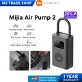 Pompa Udara Mi Portable Electric Air Compressor - Putih, 150 psi, 30 L/min, Bateri Lithium-ion 2000 mAh