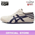 รองเท้า Onitsuka Tiger MEXICO 66 PARATY สตรี แบบสลิปออน เนื้อผ้าแคนวาส สีครีมส้ม