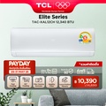 TCL แอร์ติดผนัง Elite Series รุ่น TAC-XAL ระบบ Inverter ขนาด 9000-24000 BTU