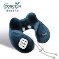 Concern 康生 CON-2000 深藍 U型肩頸按摩枕 280x150x250mm 記憶泡棉 電波震動加熱功能