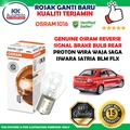 Lampu Halogen OSRAM 1016 untuk Kenderaan (Lampu Rem)