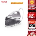 เตฟาล เตารีดไอน้ำ Tefal SV4111 แรงดันสูง 2200W
