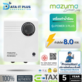 mazuma POWER3 เครื่องทำน้ำร้อนแบบทันที