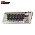 Royal Kludge M70 - Keyboard Mekanikal Wayarles 75%