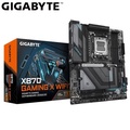Gigabyte X870 GAMING X WIFI7 Motherboard