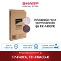 เครื่องฟอกอากาศ Sharp FP-FM40B พร้อมฟังก์ชั่นดักยุง สีดำ