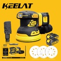 KEELAT KPRO-KCOS01 Brushless 125mm Mesin Amplas Kayu/Tembok Cordless