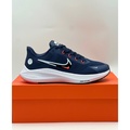 Giày Chạy Bộ Nam Nike Zoom Fly 6 - Đen Trắng/Xanh Dương - Công Nghệ ZoomX & Tấm Carbon