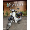 Honda Astrea Legenda Motor