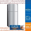 ตู้เย็น มิตซูบิชิ รุ่น MR-F56ES-ST สแตนเลสสตีล 17.8 คิว