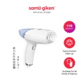 Samu Giken Garment Steamer Handheld GSH101WT - Putih, 110ml Kapasiti Tangki Air, 12-15g/min Output Uap