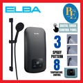 Elba EWH-Q4211 Pemanas Air Tanpa Pam - Biru/Hitam