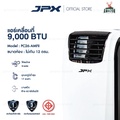 แอร์เคลื่อนที่ JPX 7000BTU พื้นที่ 9 ตรม. ควบคุมด้วยรีโมท