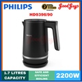 Philips HD9396 7000 Series Double-Walled Kettle
