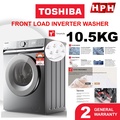 Toshiba TW-BH85S2M Mesin Basuh Front Load 7.5kg Putih dan Hitam