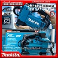 Makita DMP181 ปั๊มลมไร้สาย
