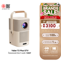 Yaber T2 โปรเจคเตอร์พกพา 1080P FHD ความสว่าง 450 ANSI lumens สีครีม