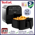 เตฟาล Tefal หม้อทอดไร้น้ำมัน FX202D66