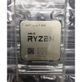 AMD Ryzen 5 3600X CPU