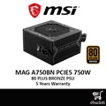 MSI MAG A750GL 750W 80 Plus Gold Power Supply