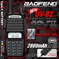 Baofeng UV-82HP: Handheld Ham Radio Dengan Ciri-Ciri Lanjutan dan Kualiti Suara Terbaik