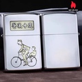 Bật lửa Zippo 250 Classic High Polish Chrome - Mạ bạc chống gió, kích thước 5.7x3.8x1.2cm