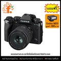 Fujifilm X-T5 กล้องมิเรอร์เลส APS-C 40.2MP OLED EVF 3.69M-Dot