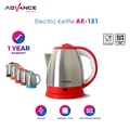 Advance AK151 Teko Listrik - Pemanas Air Cepat & Aman