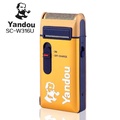 Máy cạo râu Yandou SC W316U - Cạo khô, màu vàng, pin sạc 30 phút sử dụng