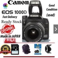 Canon 1000D DSLR Camera - EOS Series, APS-C CMOS Sensor, 10.1MP, EF/EF-S Mount