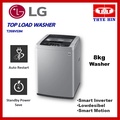 LG T2108VS3M Top Load Washer 8kg Kapasiti Tinggi