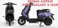 ofero GALAXY 6 Sepeda Listrik