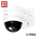 パナソニック Panasonic WV-QWD100C-W カメラ壁取付金具