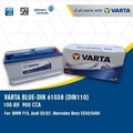 VARTA DIN 110 (61038) Aki Mobil Blue Dynamic 12V 110Ah CCA 900A