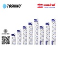 ปลั๊กไฟ TOSHINO ET-912 รางปลั๊กไฟ 2 ช่อง สายยาว 3 เมตร