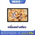 BMAX i13 แท็บเล็ต