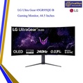 จอคอมพิวเตอร์ LG 45GR95QE OLED 21:9 WQHD Curved Gaming Monitor 45"